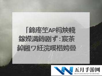 浜虹殑鑳借繘鍏ョ緤鐨勬按闂ㄥ悧：究竟如何解答