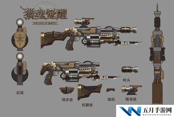猎魂觉醒最强武器选择：哪种武器更厉害？