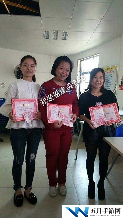 锲而不舍钻研睿思