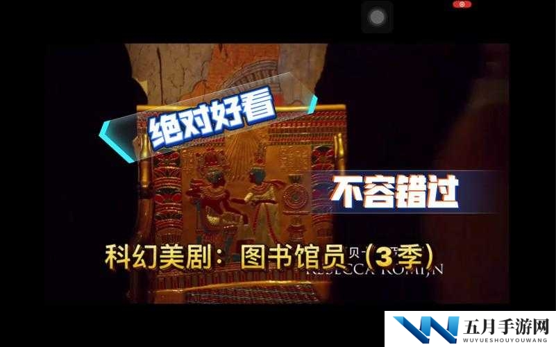 鏃犱汉楂樻竻鐢佃嗗墽鍦ㄧ嚎瑙傜湅-在线观看指南