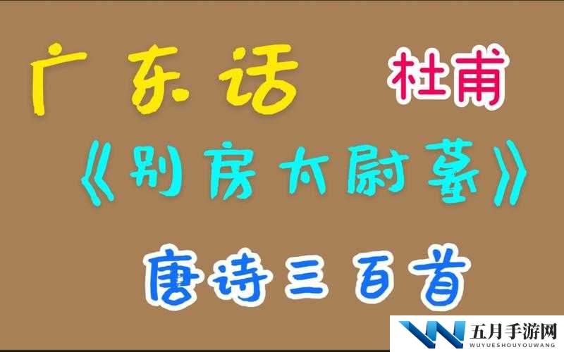 鐢风敓寰堢獊鐒剁殑鎽镐簡鎴戠殑鑴镐竴涓- 背后的缘由