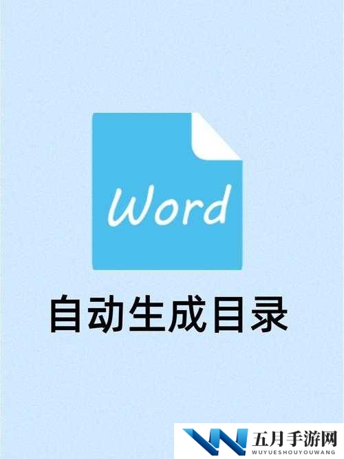 鎶勫摥浣犱釜鐑ф澂：一段难忘的故事