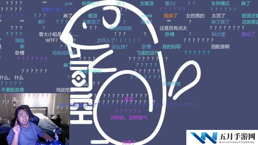 鏃犲敖鐢诲粖鑽夎帗瑙嗛：神秘的未知元素
