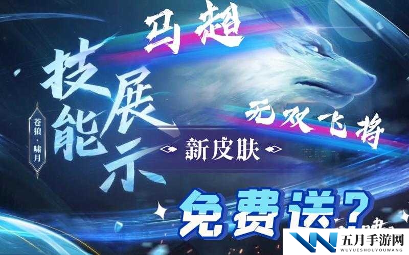 鑳℃冨ぇ鎴樺彶鑾卞嗗栫綉鍏嶈垂涓嬭浇：重要资源