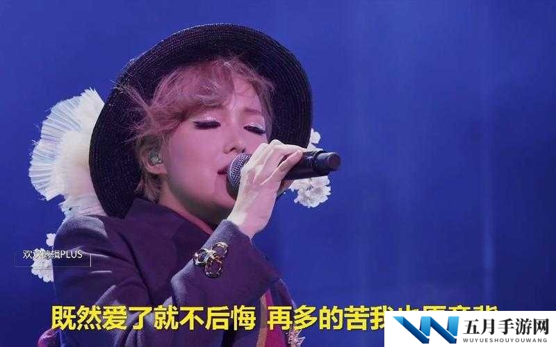 鏂楃綏澶ч檰鍞愪笁鐖嗛樋閾秐 ba：一段神秘的历史故事