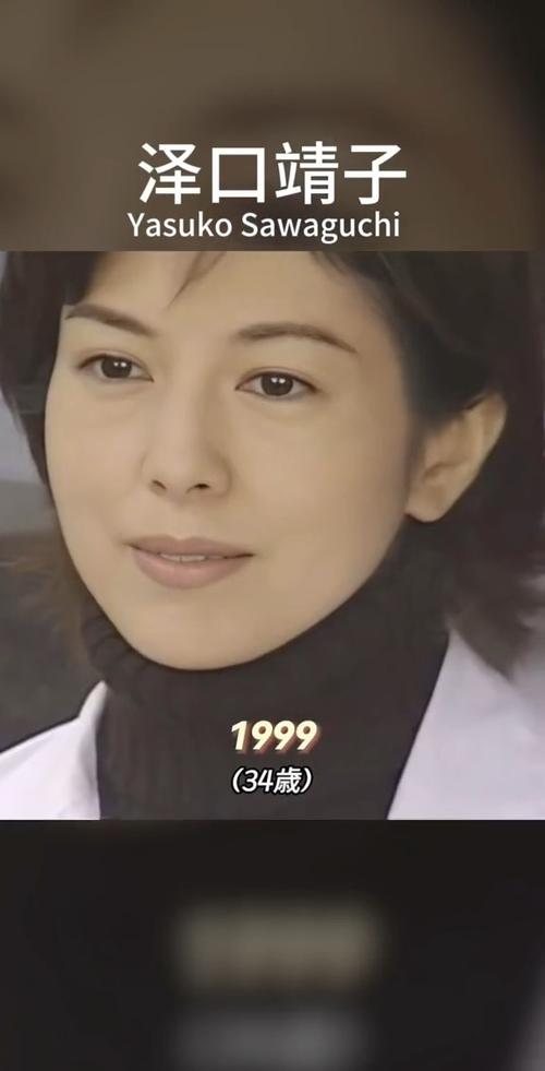 日美混血女明星盘点：从泽口靖子到中条彩未，她们如何在日本娱乐圈找到自己的位置