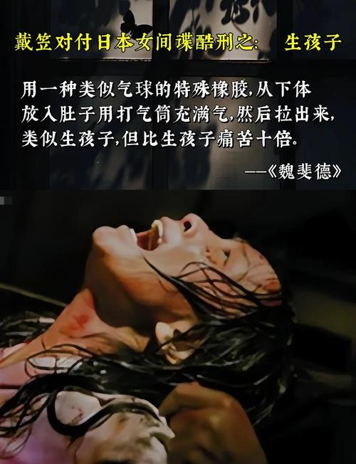 日本娱乐圈黑幕：性犯罪纵容、艺人剥削，背后真相令人咋舌