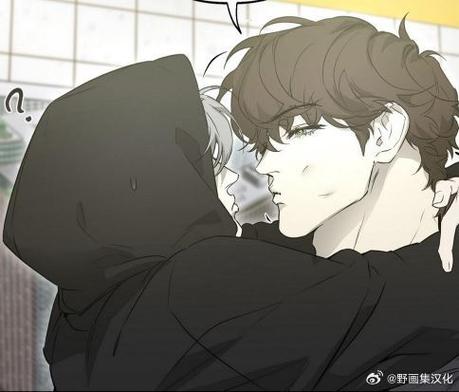 娱乐圈题材的漫画免费_娱乐圈漫画推荐完结_不完全娱乐圈漫画