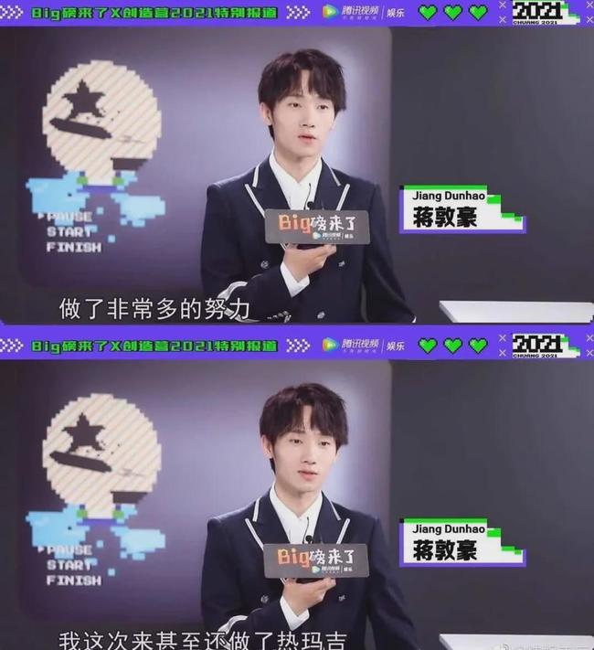 女明星对衰老的看法_优雅的老去_女明星 健身 张