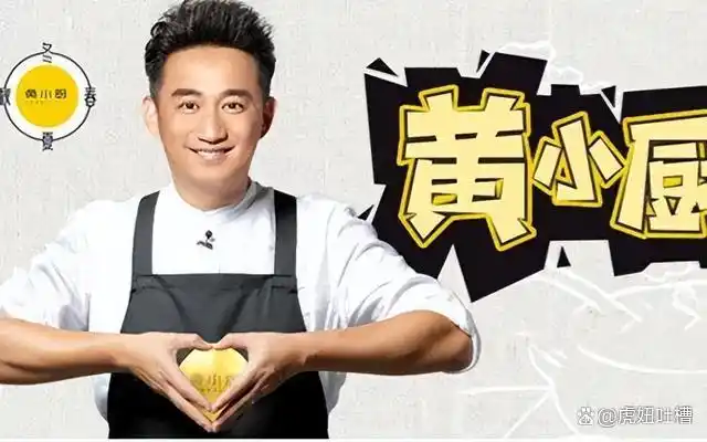 娱乐圈名利场_明星直播带货乱象_娱乐圈势利眼的明星