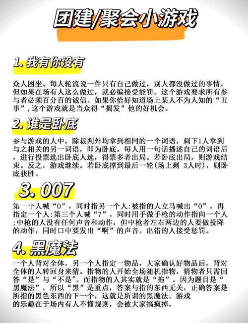 卧底在哪能免费看？正规平台高清无广告指南