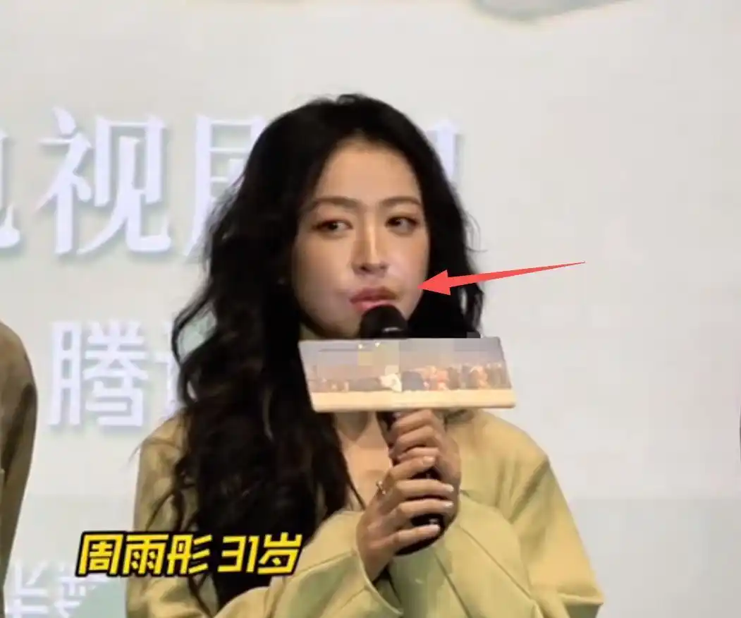 女明星卸妆前后对比_女明星脸上有疤痕_杨幂生图真实颜值