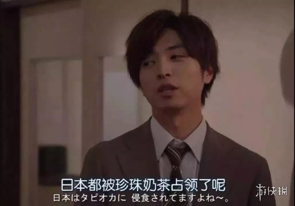 求求你放过珍珠奶茶！11区各种珍珠黑暗料理大盘点