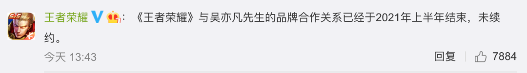 吴亦凡敲诈勒索罪案例_吴亦凡诽谤罪立案标准_爆料明星黑料算犯法吗,
