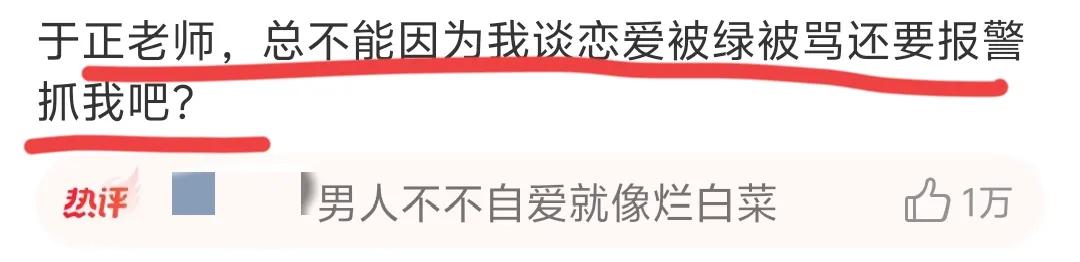 许荔莎实锤许凯出轨赵晴_明星出轨社会**热点,_许凯许荔莎出轨事件