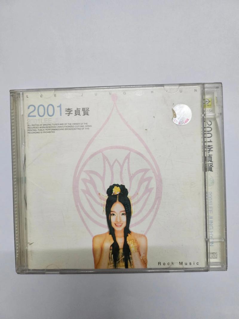 李贞贤来上海了！电梯全是她的零食广告，韩国女星闯中国市场