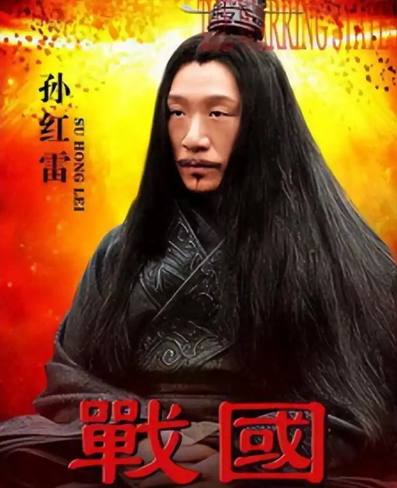 孙红雷演技怎么样_孙红雷谈娱乐圈的故事_孙红雷演技下滑原因